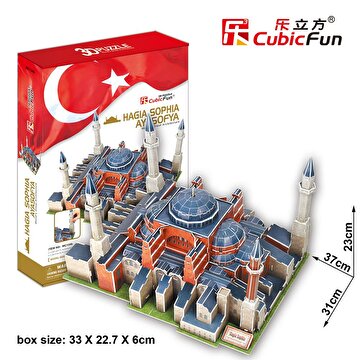 Picture of Cubic Fun 3D 225 Parça Puzzle Tarihi Ayasofya Camii