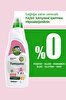 media.product.imagealternatetextformat.details