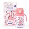Milk&Moo Çelik Küçük Çocuk Matarası Çançin 360 ml. ürün görseli