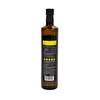 Milavanda 750 Ml early harvest cold pressed North Aegean extra virgin olive oil. ürün görseli