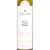 Milavanda Extra Virgin Olive Oil 250 Ml. ürün görseli