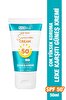 Picture of Mara Sunscreen Cream SPF 50+ Anti-Spot, 50 ml