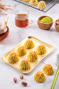 Picture of Massara Pistachio Cookies (Metal Packaging) 160 g