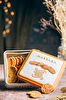 Picture of Massara Crunchy Sesame Cookies (Metal Packaging) 200 g