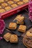 Picture of Massara Express Rose Cookies 200 g