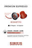 Picture of Sirius Premium Capsule Coffee, Ristretto (Density No 10) 55 G