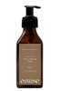 Oilwise Besleyici ve Yumuşatıcı Soğuk Sıkım Tatlı Badem Yağı 100 ml. ürün görseli