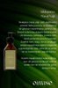 Oilwise Skin Firming Cilt Sıkılaştırıcı Selülit Karşıtı Masaj Yağı 100 ml. ürün görseli