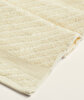 Picture of Koza Home Likya 100% Cotton Jacquard Border Cross Striped 4-Piece Face Dowry Towel Set 1012A Standard