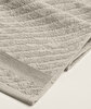 Picture of Koza Home Likya 100% Cotton Jacquard Border Cross Striped 4-Piece Face Dowry Towel Set 1014A Standard