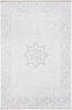 Picture of Koza Carpet Koza Premium Intenso Cream Carpet Living Room Bedroom Hallway Machine Carpet 31190A 160 x 230