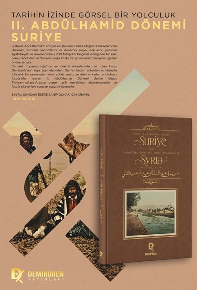 media.product.imagealternatetextformat.details