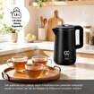 Any Morning SIN2633 Dijital Göstergeli 1.8 Lt Çelik Su Isıtıcı. ürün görseli