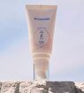 Athenias Sun Screen Cream 50Gr Leke Karşıtı Yüz Bakım Kremi | Yüksek Güneş Koruması + Derin Hücresel Leke Karşıtı Bakım + Hyaluronik Asit İle Kalıcı Nem. ürün görseli