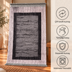 Bigghome SAF3B Çift Taraflı Kilim 120*180 cm, Makinede Yıkanabilir, Etnik Desenli. ürün görseli