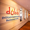 Dubb İndian Bosphorus Restoran 2 Kişilik Akşam Yemeği. ürün görseli