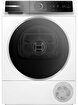 Bosch WQB245A0TR C Enerji Sınıfı 9 Kg Kapasitesli Isı Pompalı Kurutma Makinesi. ürün görseli