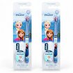 Difaş Frozen Diş Fırçası 8-14 Yaş 2 Adet. ürün görseli