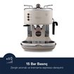 Delonghi Ecov 311.BG Icona Vintange Espresso Makinesi Krem. ürün görseli