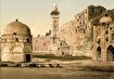 Sultan II. Abdülhamid Dönemi Filistin (Türkçe)  Yüksel Yücel Özel Seri Koleksiyon Kitapları (Prestij Boy). ürün görseli