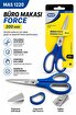MAS 1220 MAKAS FORCE 200mm. ürün görseli