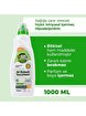 Just Green Organic Bulaşık Makinesi Jeli 1000 ML. ürün görseli