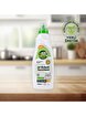 Just Green Organic Bulaşık Makinesi Jeli 1000 ML. ürün görseli