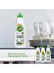 Just Green Organic Bulaşık Makinesi Jeli 1000 ML. ürün görseli
