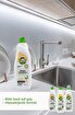 Just Green Organic Bulaşık Temizleyici Portakal 750 ML. ürün görseli