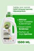 Just Green Organic Çamaşır Deterjanı 1500 ML. ürün görseli