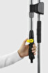 Karcher 2.645-181.0 Bahçe Duşu. ürün görseli