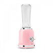 Karaca Retro Personal Kişisel Smoothie Blender Pink. ürün görseli