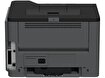 Lexmark MS521DN Mono Lazer Yazıcı. ürün görseli