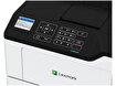 Lexmark MS521DN Mono Lazer Yazıcı. ürün görseli