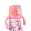 Milk&Moo Çelik Küçük Çocuk Matarası Çançin 360 ml. ürün görseli