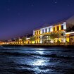 Montania Special Class Hotel Bursa 1 Gece 2 Kişi Kahvaltı Dahil Konaklama. ürün görseli