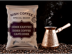Picture of Nish Dibek Coffee 100 Gr