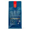 Nish Espresso Milano 1 kg. ürün görseli