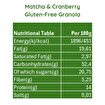 Picture of Naturiga Gluten Free Granola / Matcha & Cranberry (250 Gr)