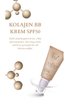 LYN Cilt Mükemmelleştiren Kolajen BB Krem SPF50 – Koyu Ton / Dark 50 ml . ürün görseli