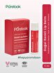 Purelook Renkli Lip Balm 5 ML Organik. ürün görseli