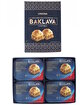 Payna Cevizli Baklava 4'lü kutu. ürün görseli