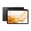 Samsung Galaxy Tab S8 SM-X700 128GB 11" Tablet Siyah. ürün görseli