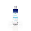 Picture of Sheida Pure Ocean Waterproof Eye Makeup Remover 200ml