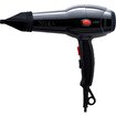 Sarex SR-4200 Stella Saç Kurutma Makinesi - Siyah. ürün görseli
