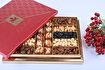 Picture of Tadım Dünyası Variety Gift Nuts 900 g 012