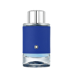Montblanc Explorer Ultra Blue EDP 100 ml Erkek Parfüm. ürün görseli