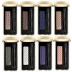 Guerlain Mono Eyeshadow 01 Taupe Secret Far. ürün görseli