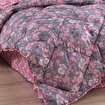 Picture of Hobby Alanza Powder - Poplin Double Sleeping Set