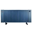 MirKraft Radyatör Petek Isıtıcı 1250x500 Termostat Kontrollü. ürün görseli